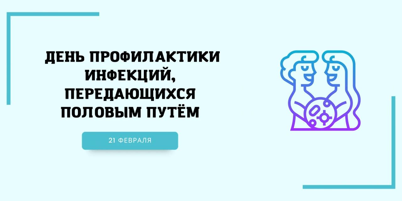 dpp2024.png