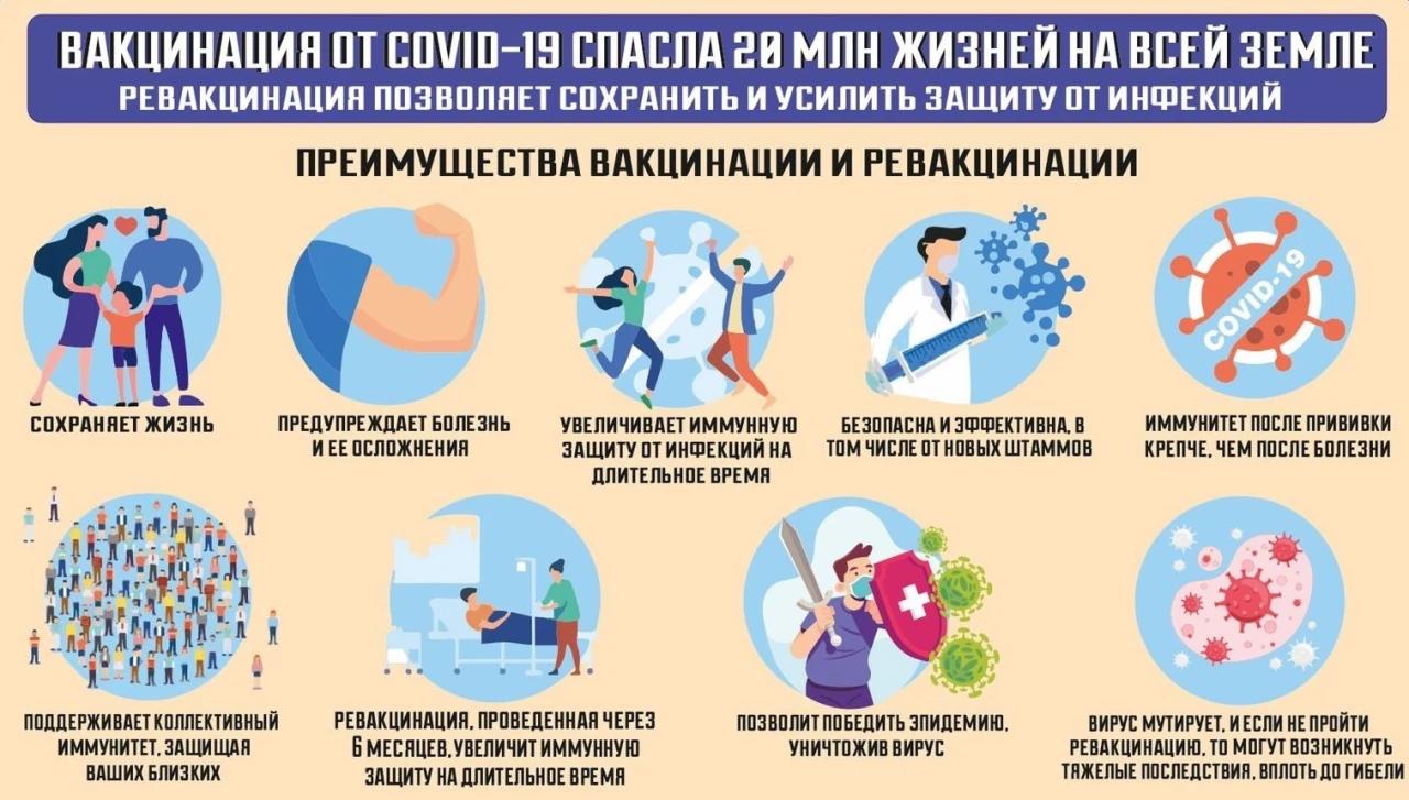 картинка.jpg