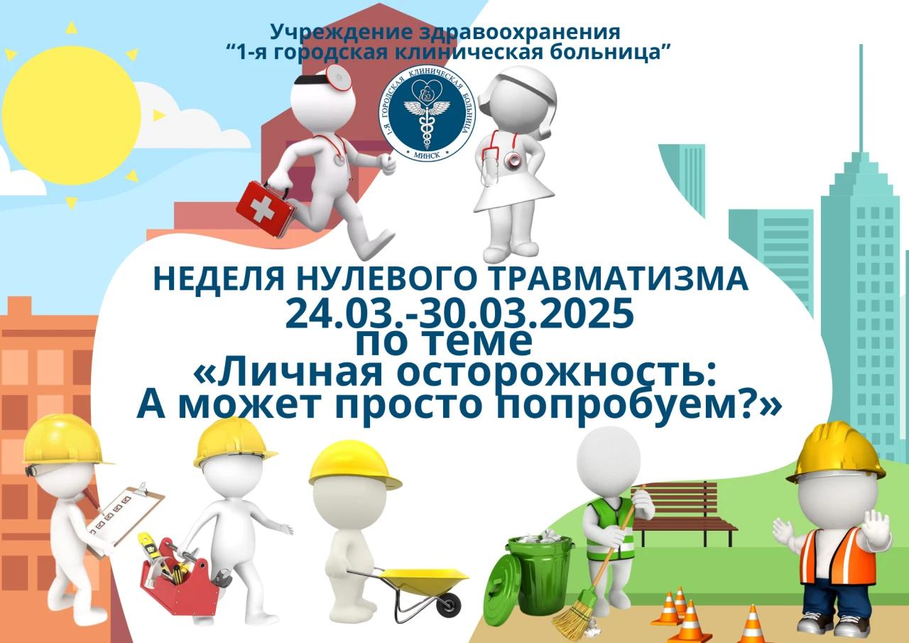 обьявление  IMG_5.PNG