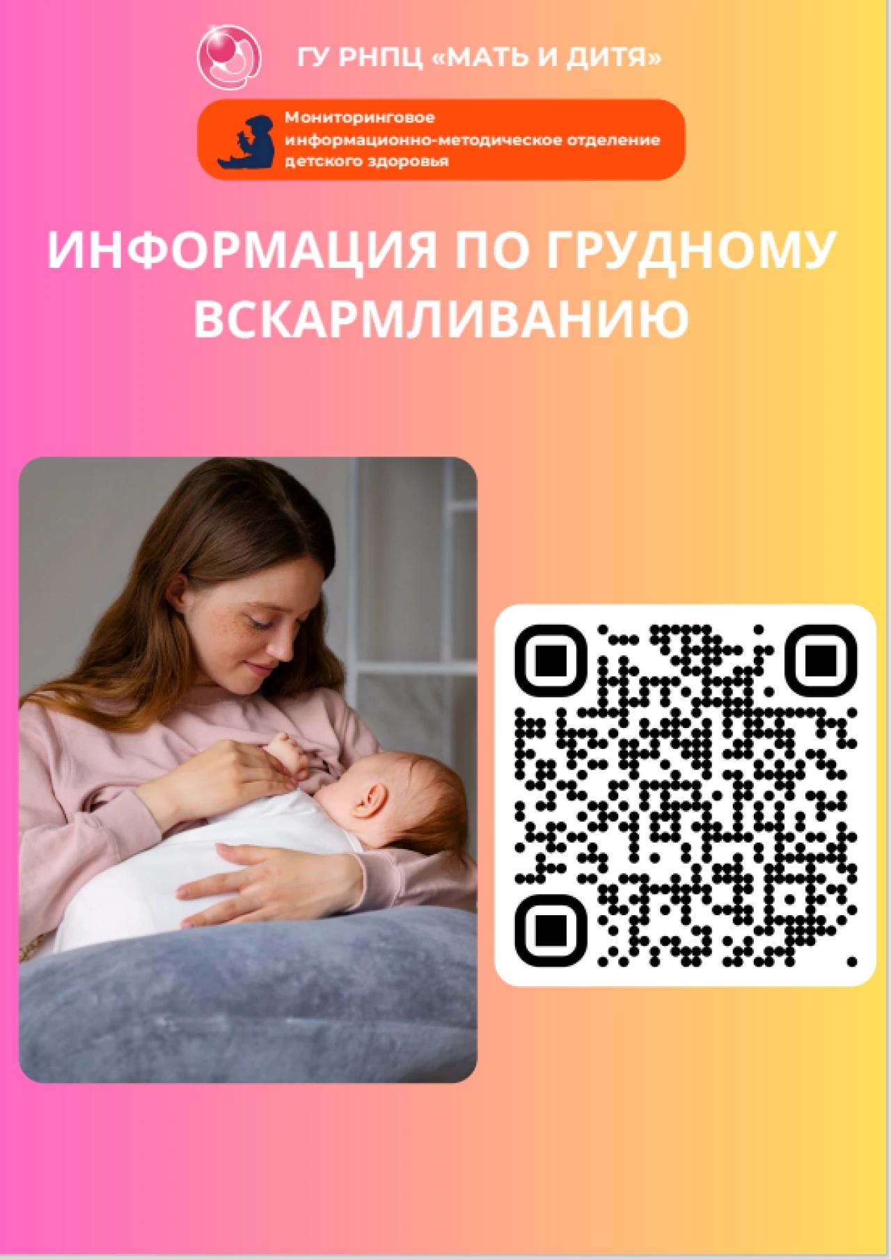 Снимок экрана 2026-02-27 103403.png