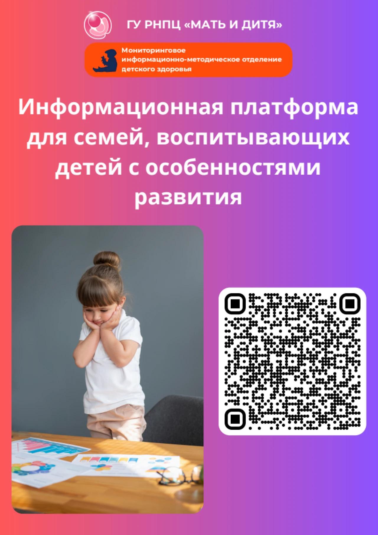 Снимок экрана 2026-02-27 103318.png