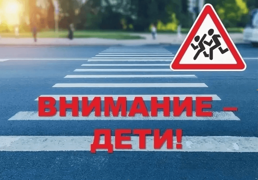 Снимок экрана 2026-09-01 163335.png