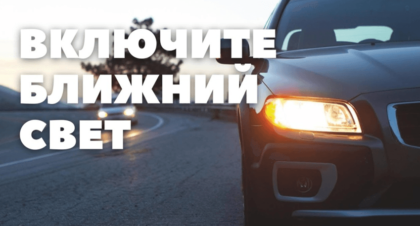 Снимок экрана 2026-09-01 163350.png