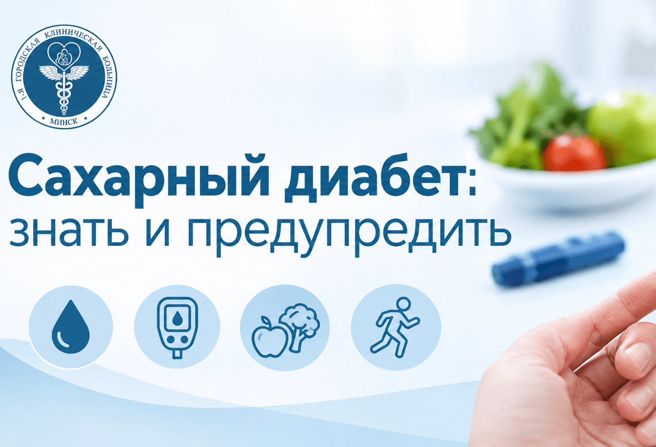 a130e66a-37f0-4940-bb3d-a64e316addb0.png