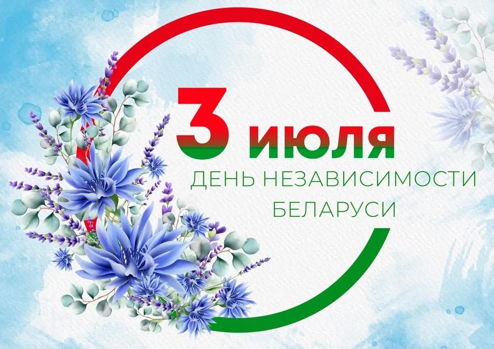 3-ijulja-23.jpg