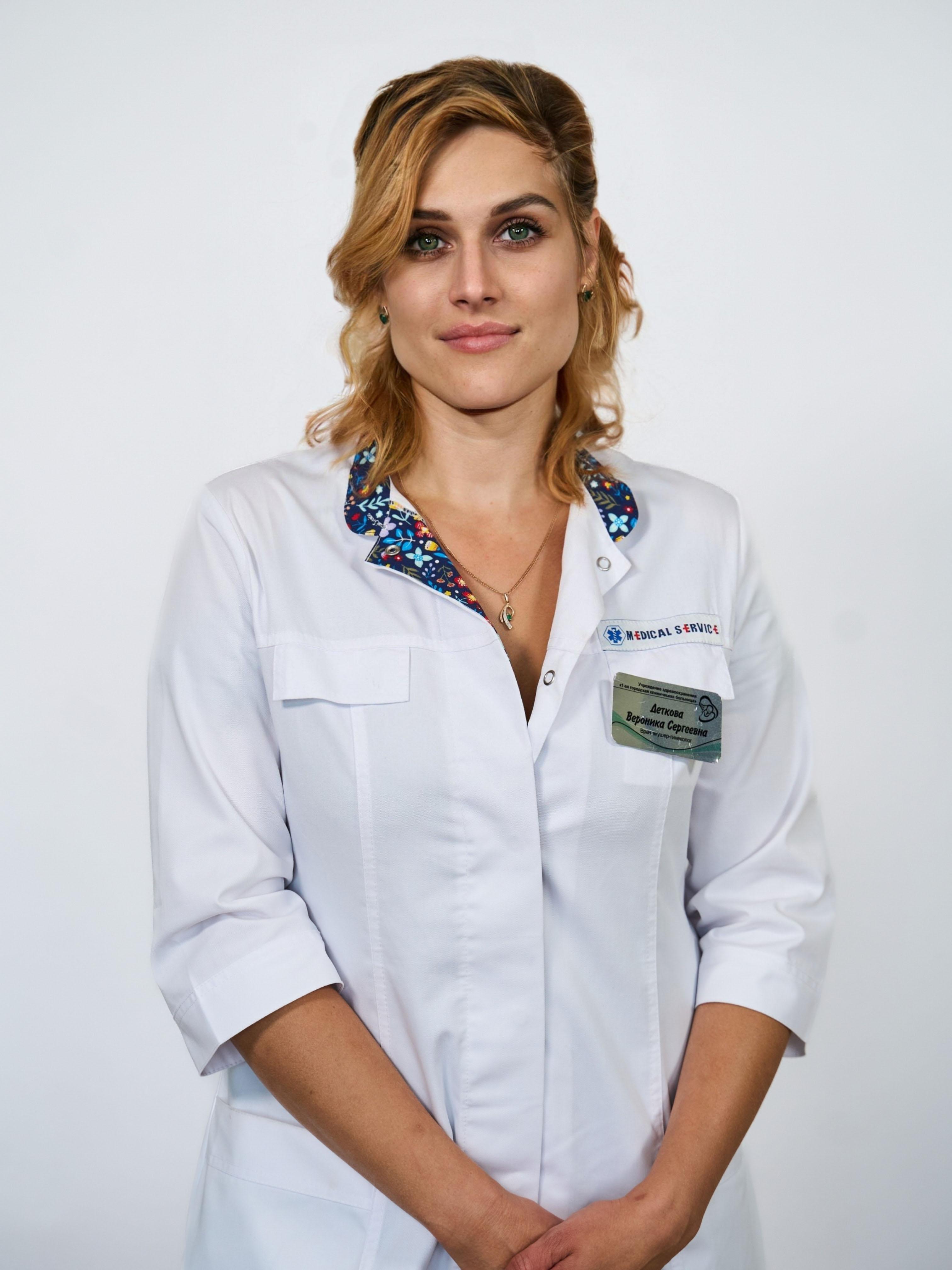 Деткова В.С. ОК.jpg