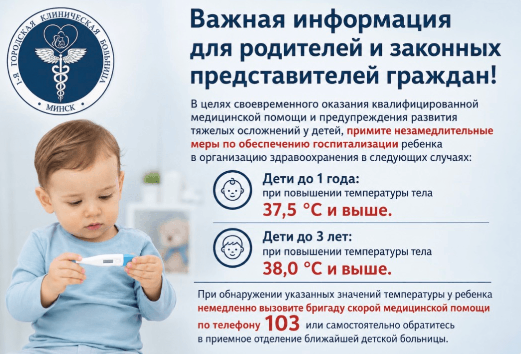 Снимок экрана 2026-08-25 154715.png