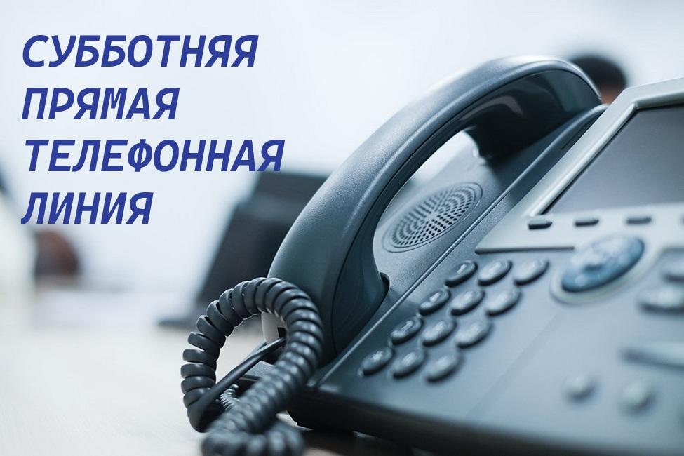 телфон.jpg