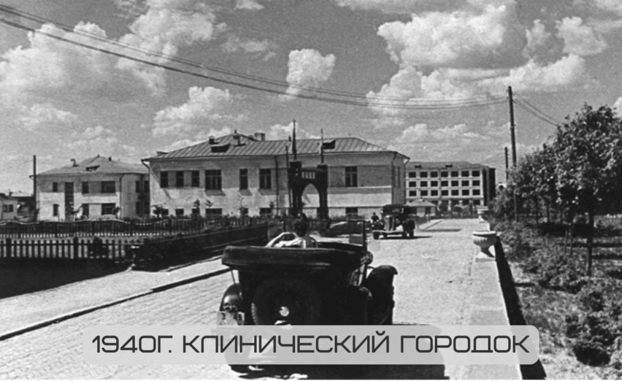 1945.png 1945.png