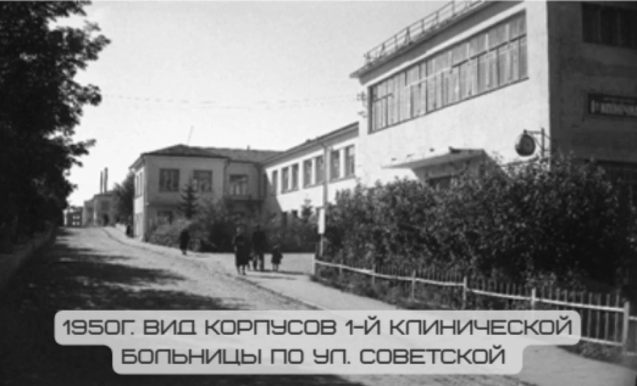 1950.png 1950.png