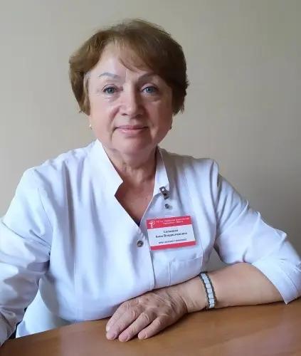 Саламаха Анна Владиславовна.webp Саламаха Анна Владиславовна.webp