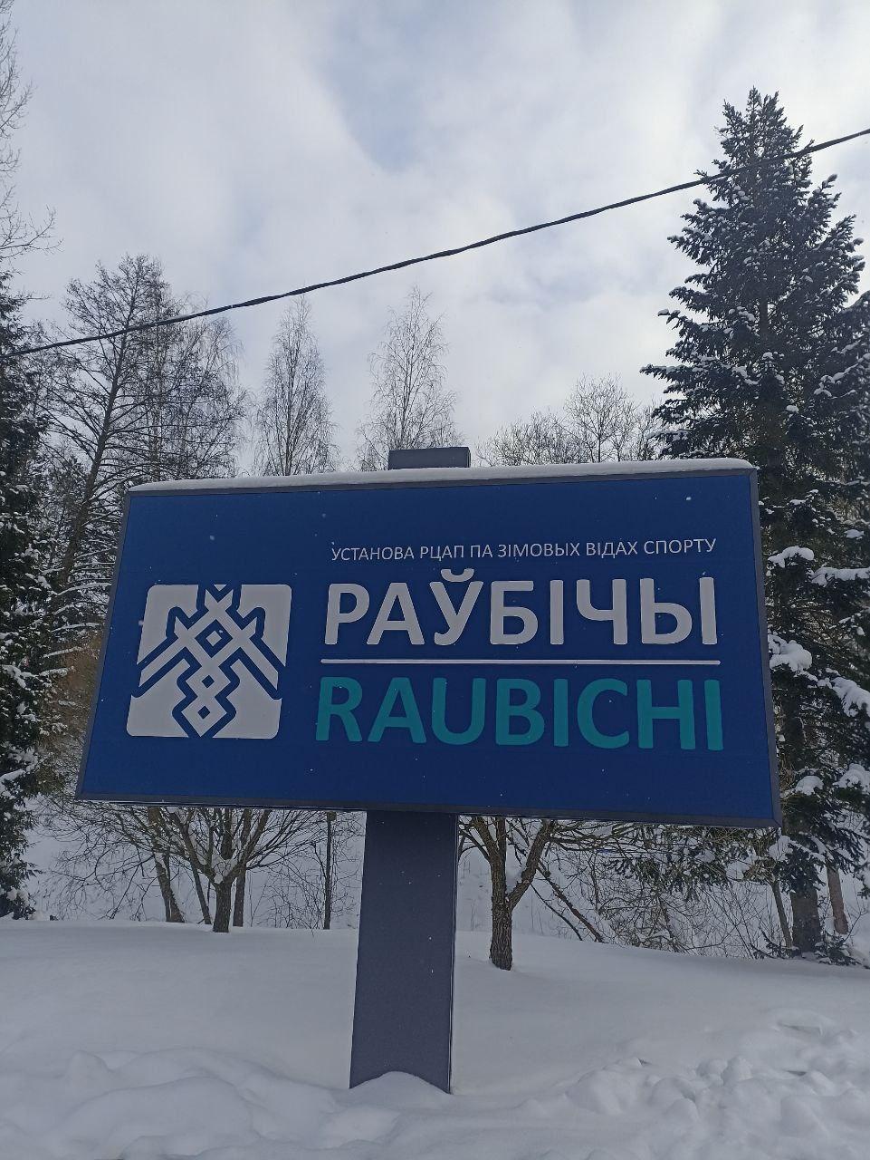 изображение_viber_2026-01-30_14-45-35-869.jpg изображение_viber_2026-01-30_14-45-35-869.jpg
