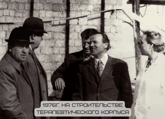 1976.png 1976.png