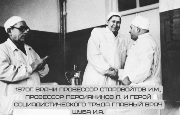 1970.png 1970.png