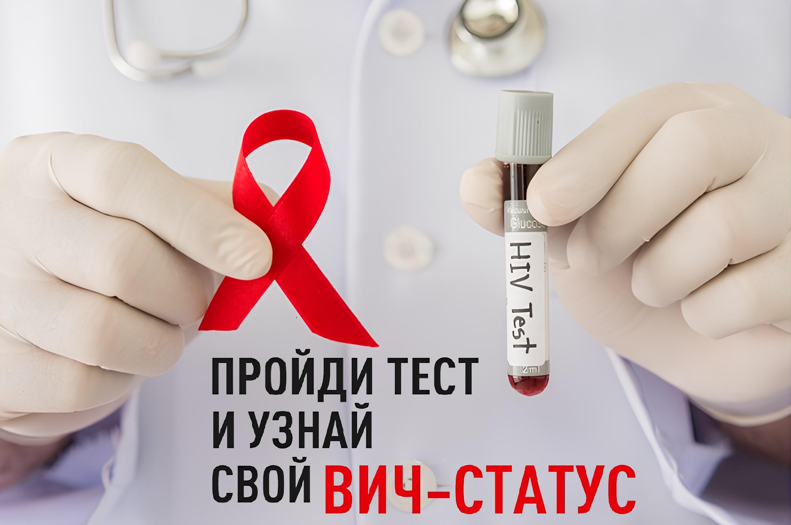 test_vich.jpg test_vich.jpg